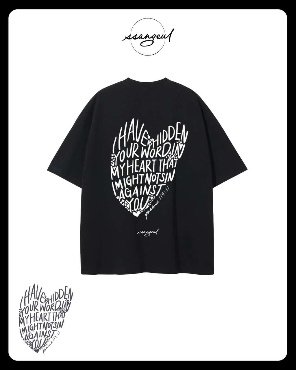 Psalm 119:9 - Unisex Pure Cotton T-Shirt