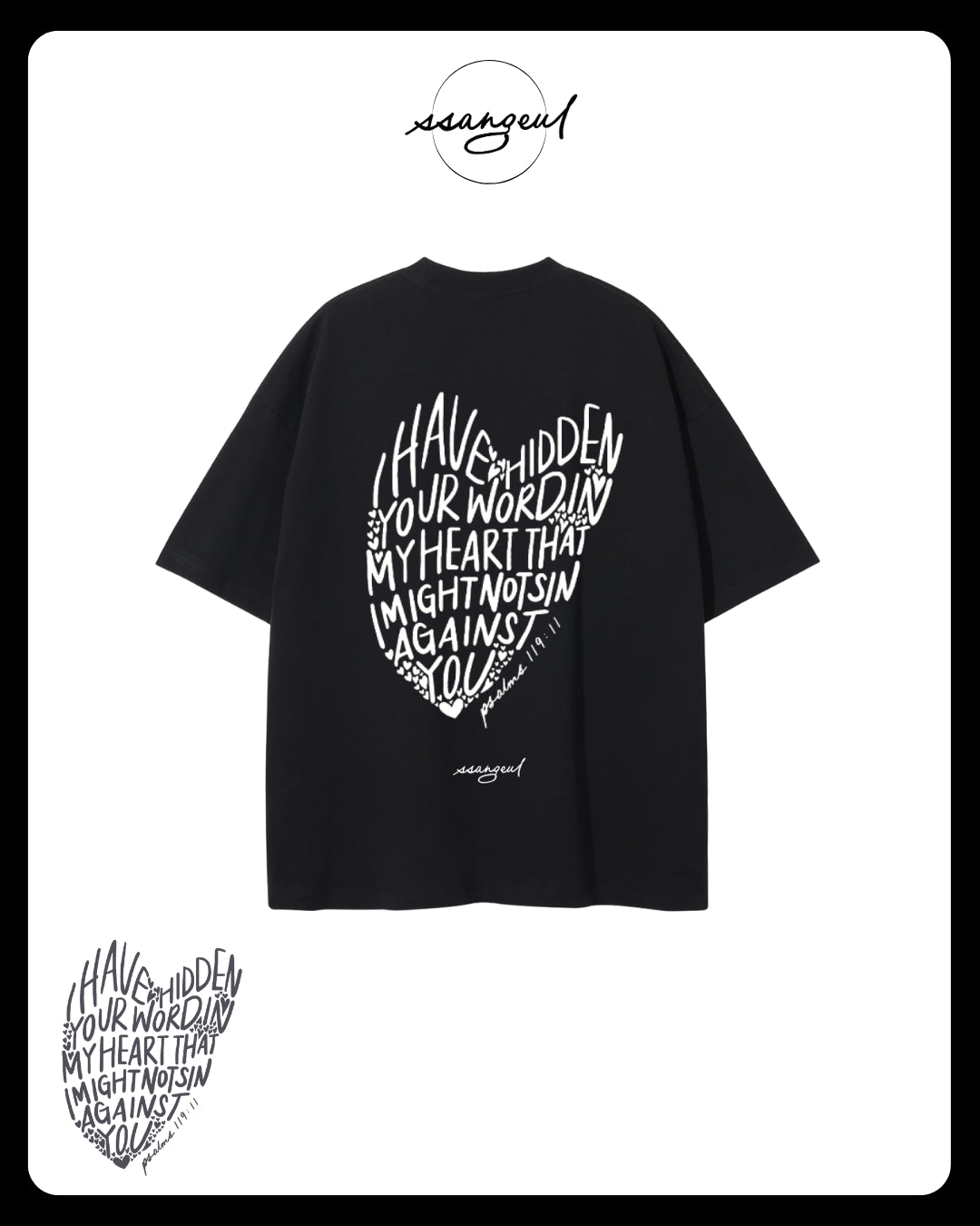 Psalm 119:9 - Unisex Pure Cotton T-Shirt
