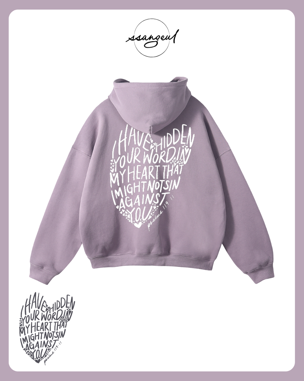 Psalm 119:9 - Oversized Hoodies