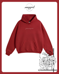 Jehova Jireh Oversize Fleeced Hoodie