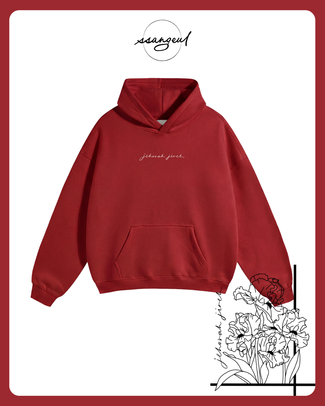 Jehova Jireh Oversize Fleeced Hoodie