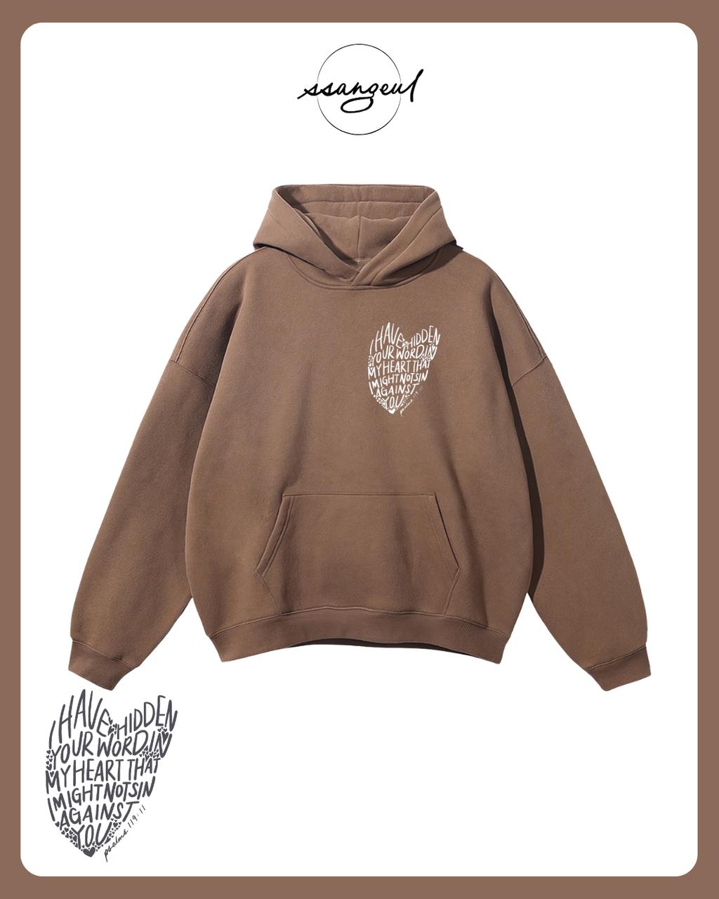 Psalm 119:9 - Oversized Hoodies