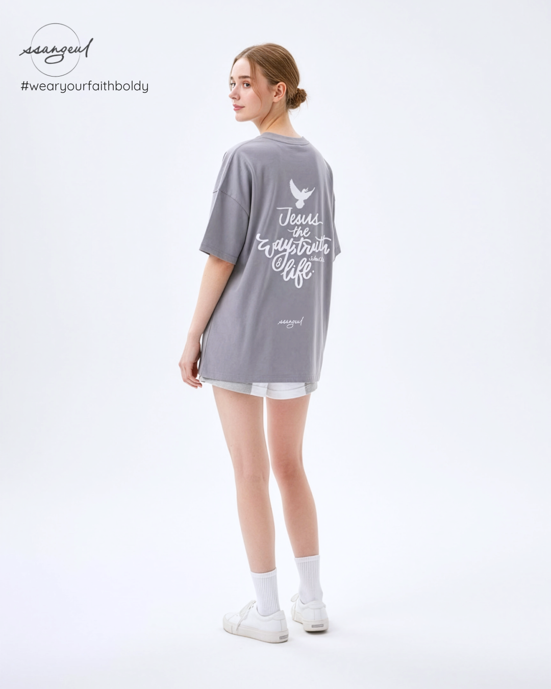 Jesus The Way, The Truth & The Life | John 14:6 - NAVY CALLIGRAPHY Unisex Pure Cotton T-Shirt