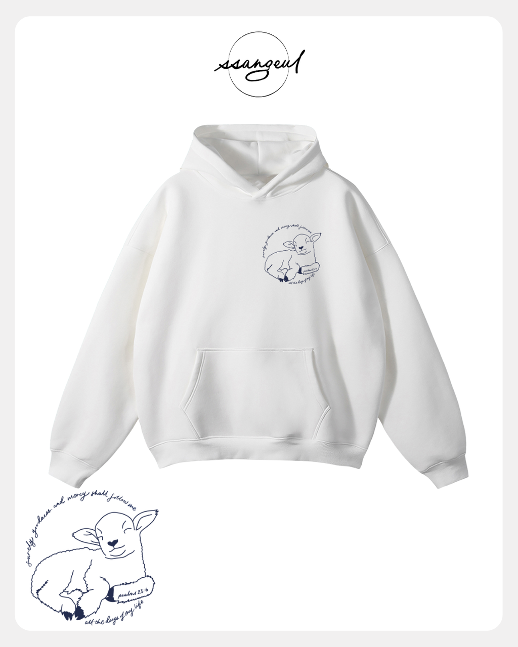 Surely Goodness and Mercy | Psalms 23:6 - Oversized Hoodie (White & Greys)