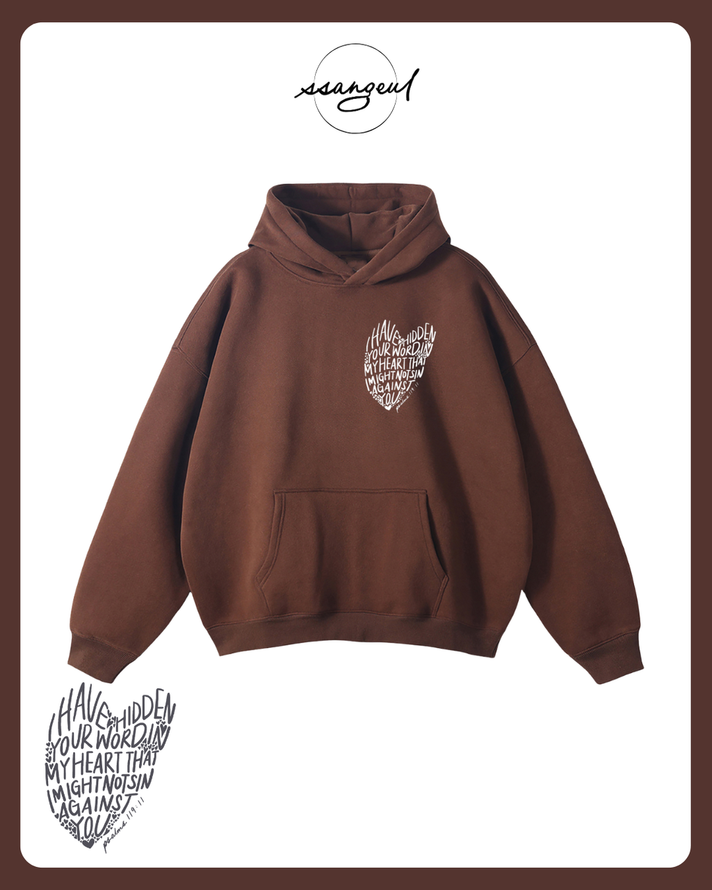 Psalm 119:9 - Oversized Hoodies