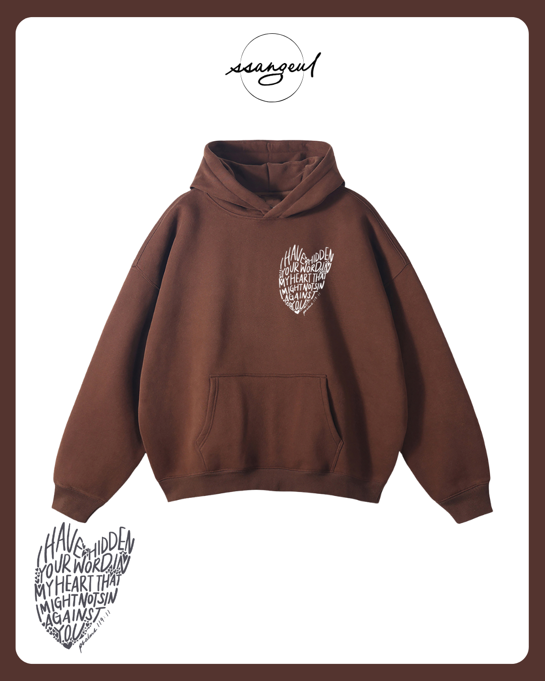 Psalm 119:9 - Oversized Hoodies