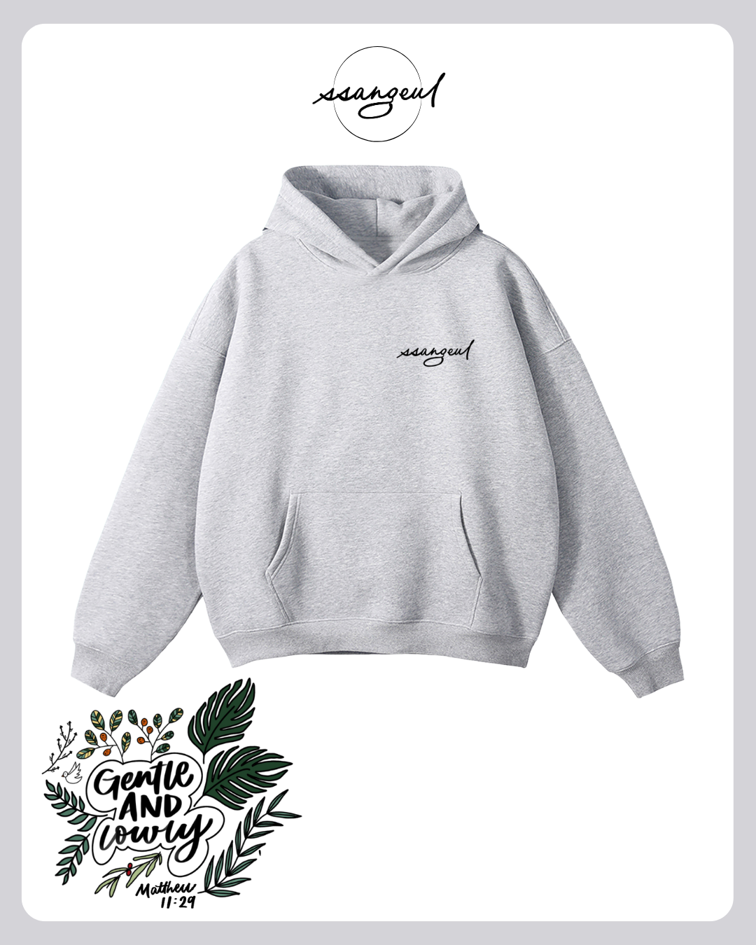 Gentle & Lowly Matthew 11:29 (White & Greys) - Oversized Hoodies