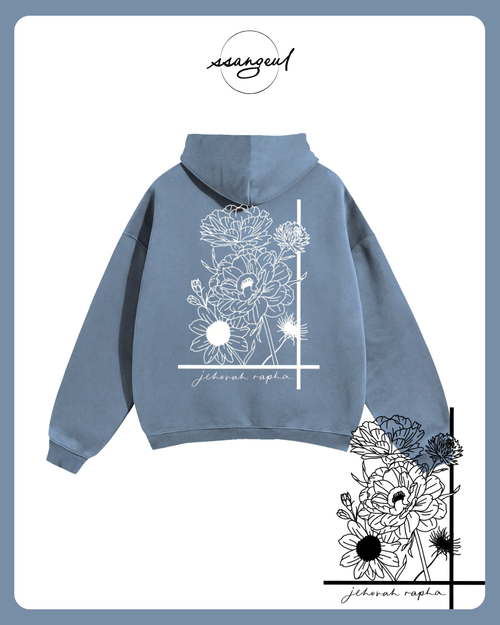 Jehova Rapha Oversized Hoodie | Exodus 15:26