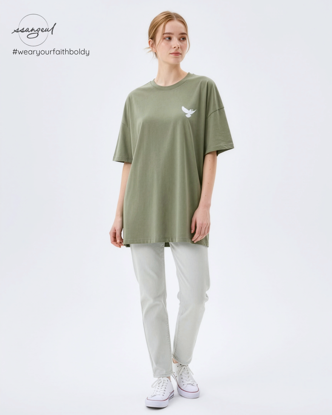 Jesus The Way, The Truth & The Life | John 14:6 - NAVY CALLIGRAPHY Unisex Pure Cotton T-Shirt