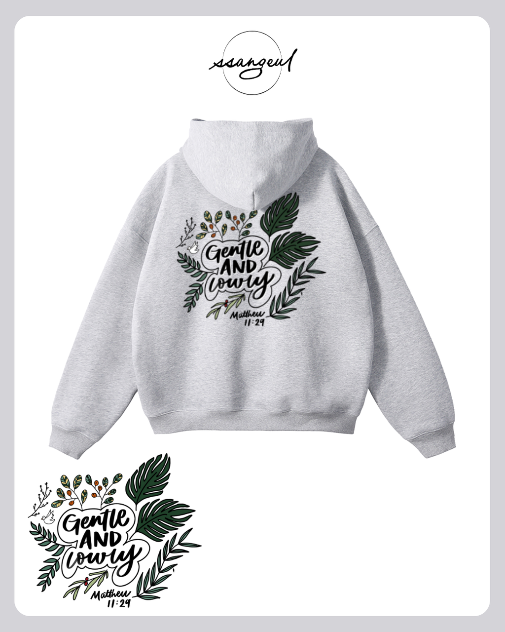 Gentle & Lowly | Matthew 11:29 (White & Greys) - Oversized Hoodies