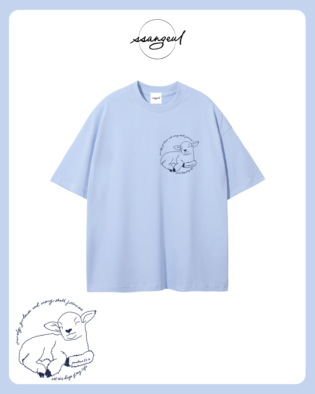 Surely Goodness & Mercy Will Follow me | Psalm 23:6 - NAVY CALLIGRAPHY Unisex Pure Cotton T-Shirt