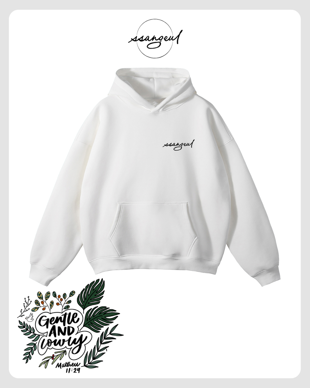 Gentle & Lowly Matthew 11:29 (White & Greys) - Oversized Hoodies