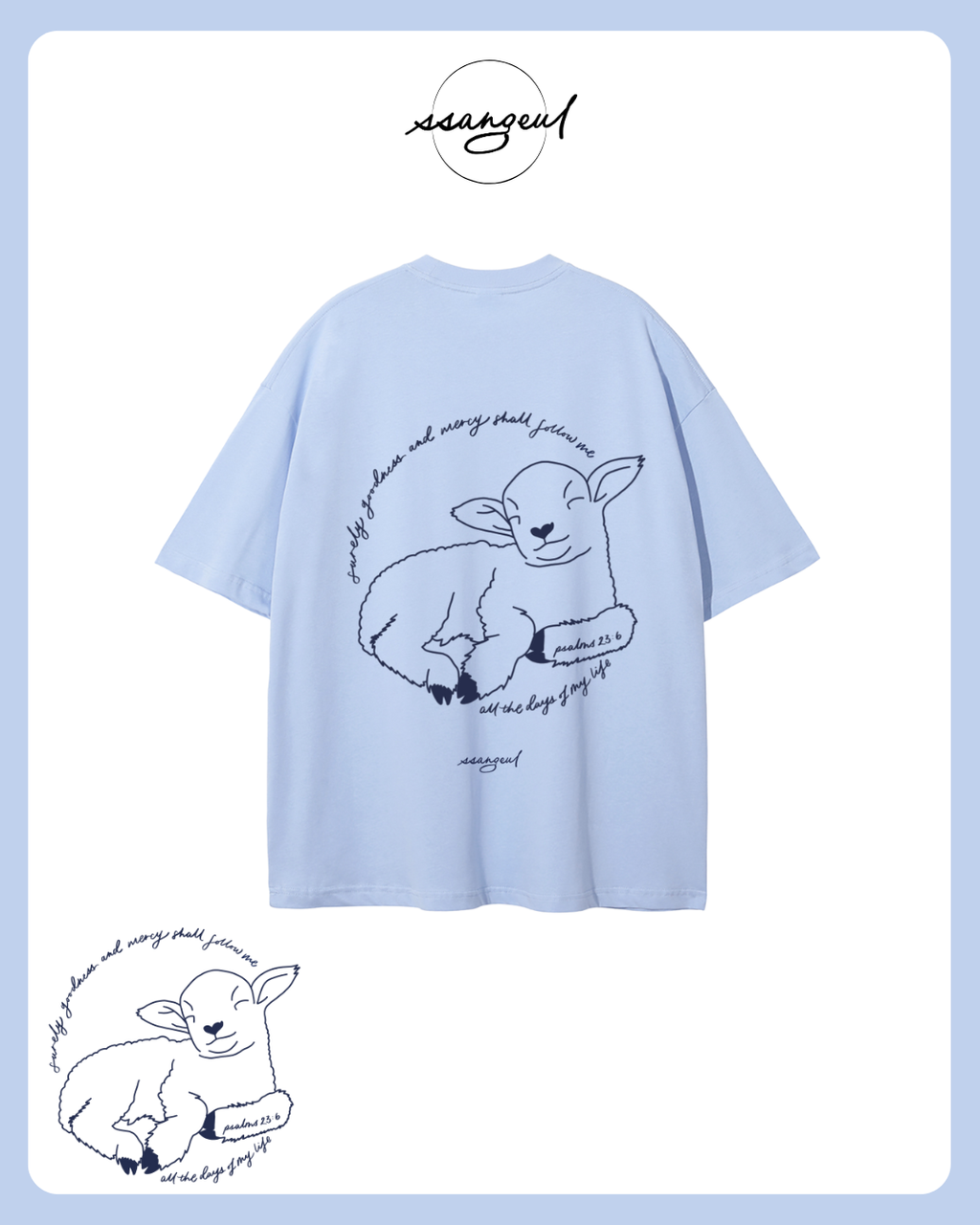 Surely Goodness & Mercy Will Follow me | Psalm 23:6 - NAVY CALLIGRAPHY Unisex Pure Cotton T-Shirt