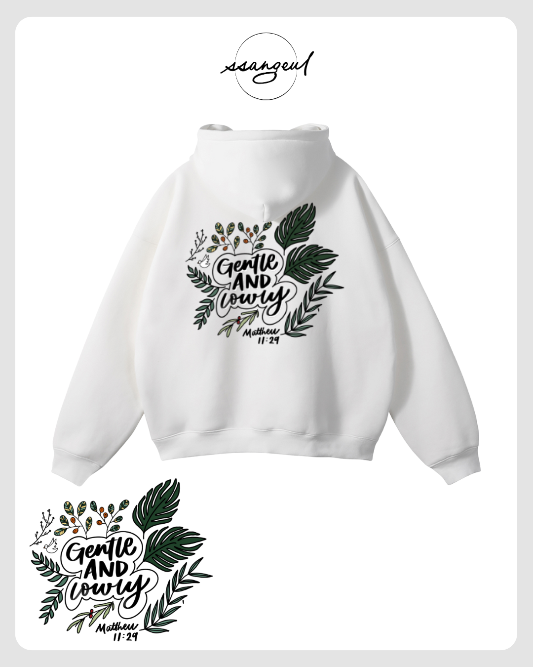 Gentle & Lowly Matthew 11:29 (White & Greys) - Oversized Hoodies