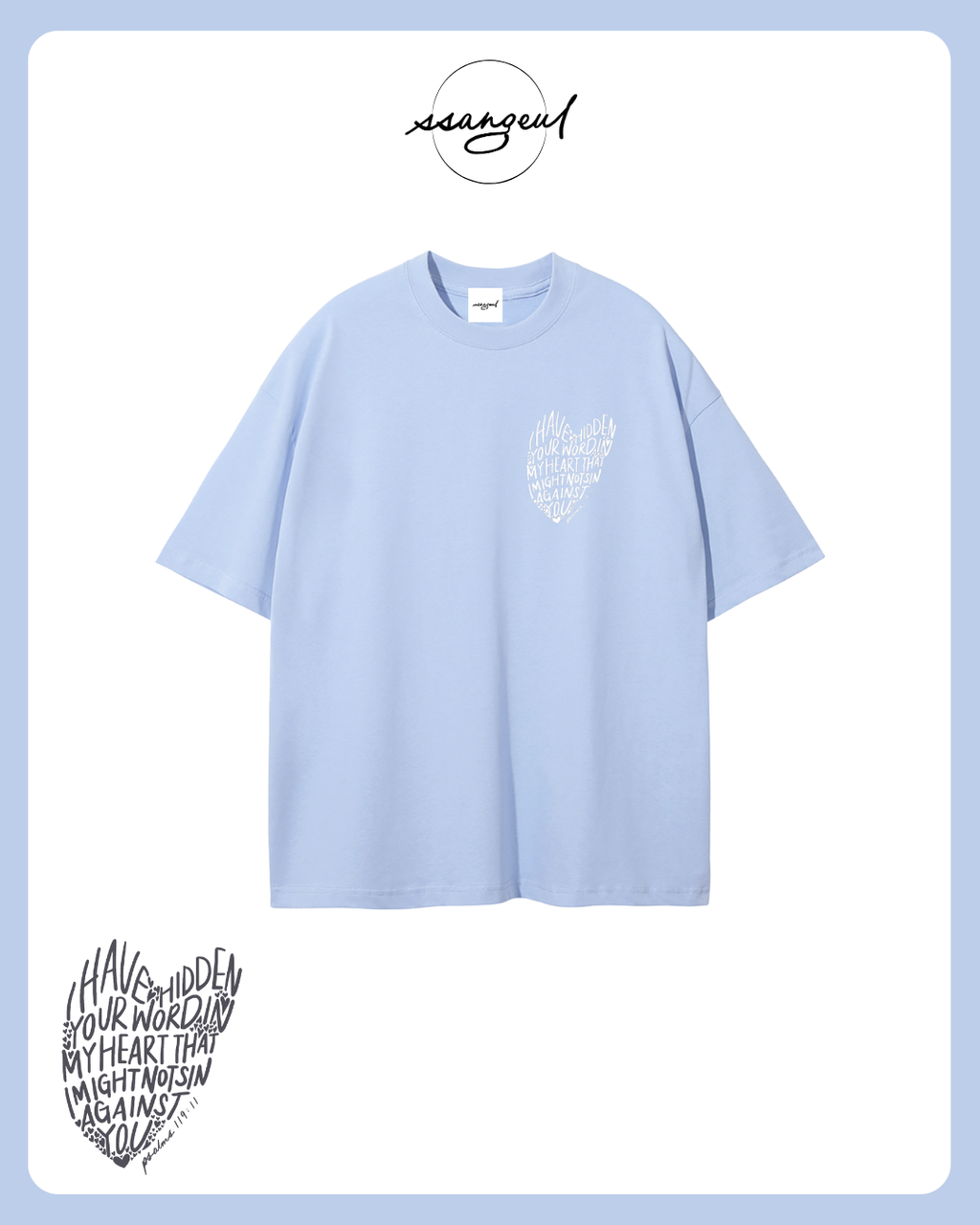 Psalm 119:9 - Unisex Pure Cotton T-Shirt