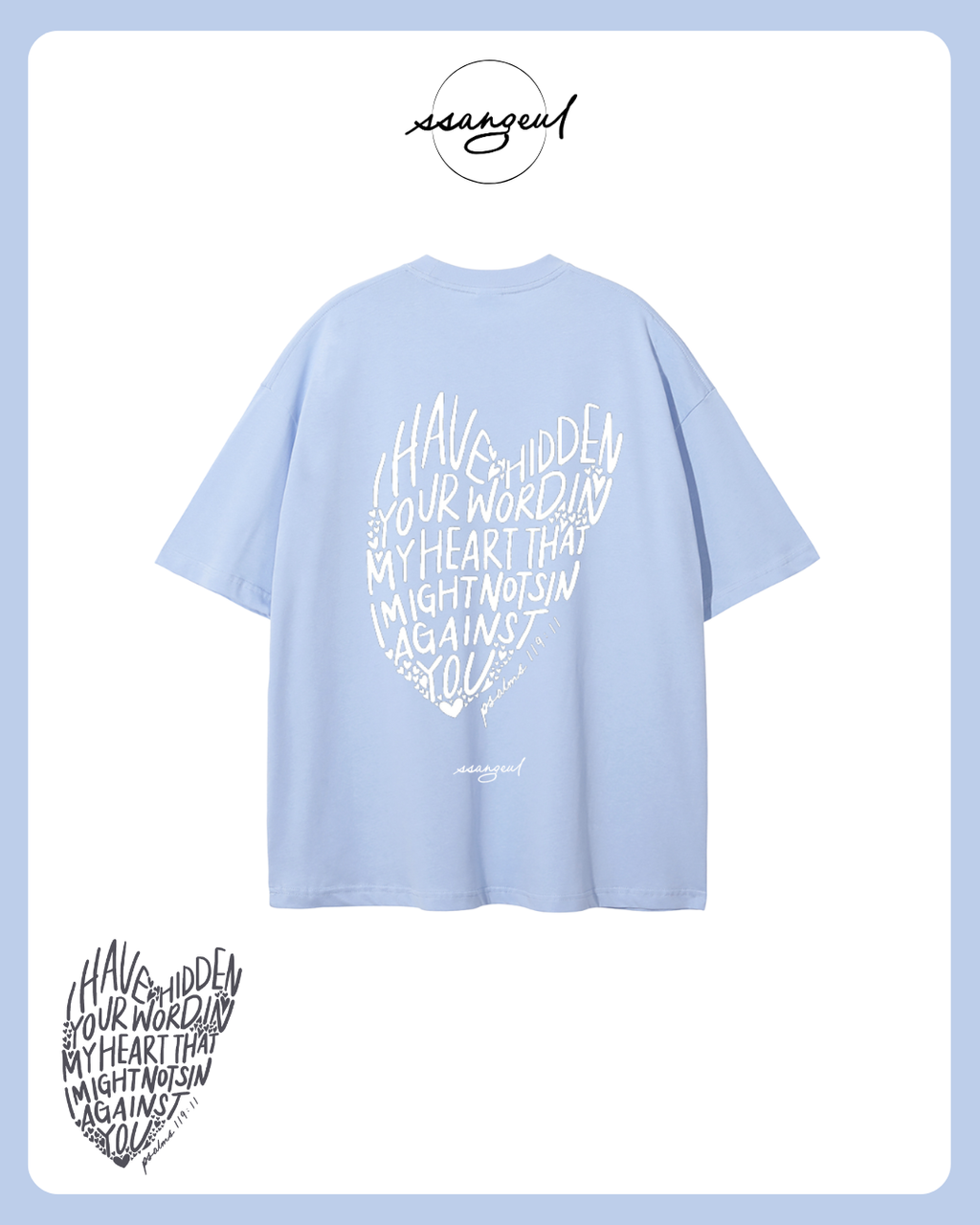 Psalm 119:9 - Unisex Pure Cotton T-Shirt