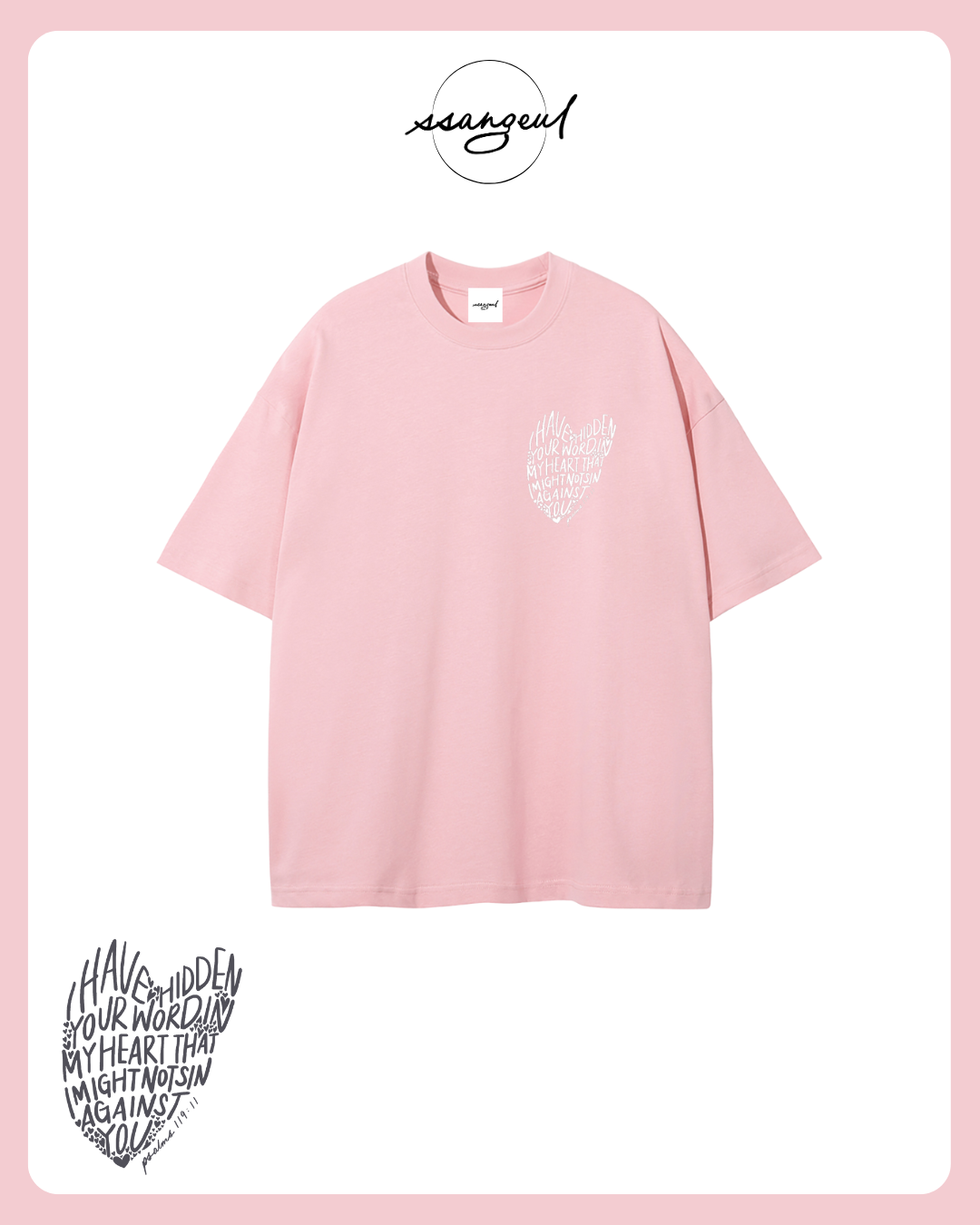 Psalm 119:9 - Unisex Pure Cotton T-Shirt