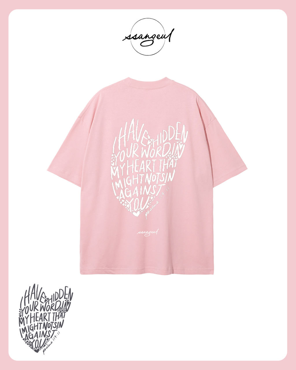 Psalm 119:9 - Unisex Pure Cotton T-Shirt