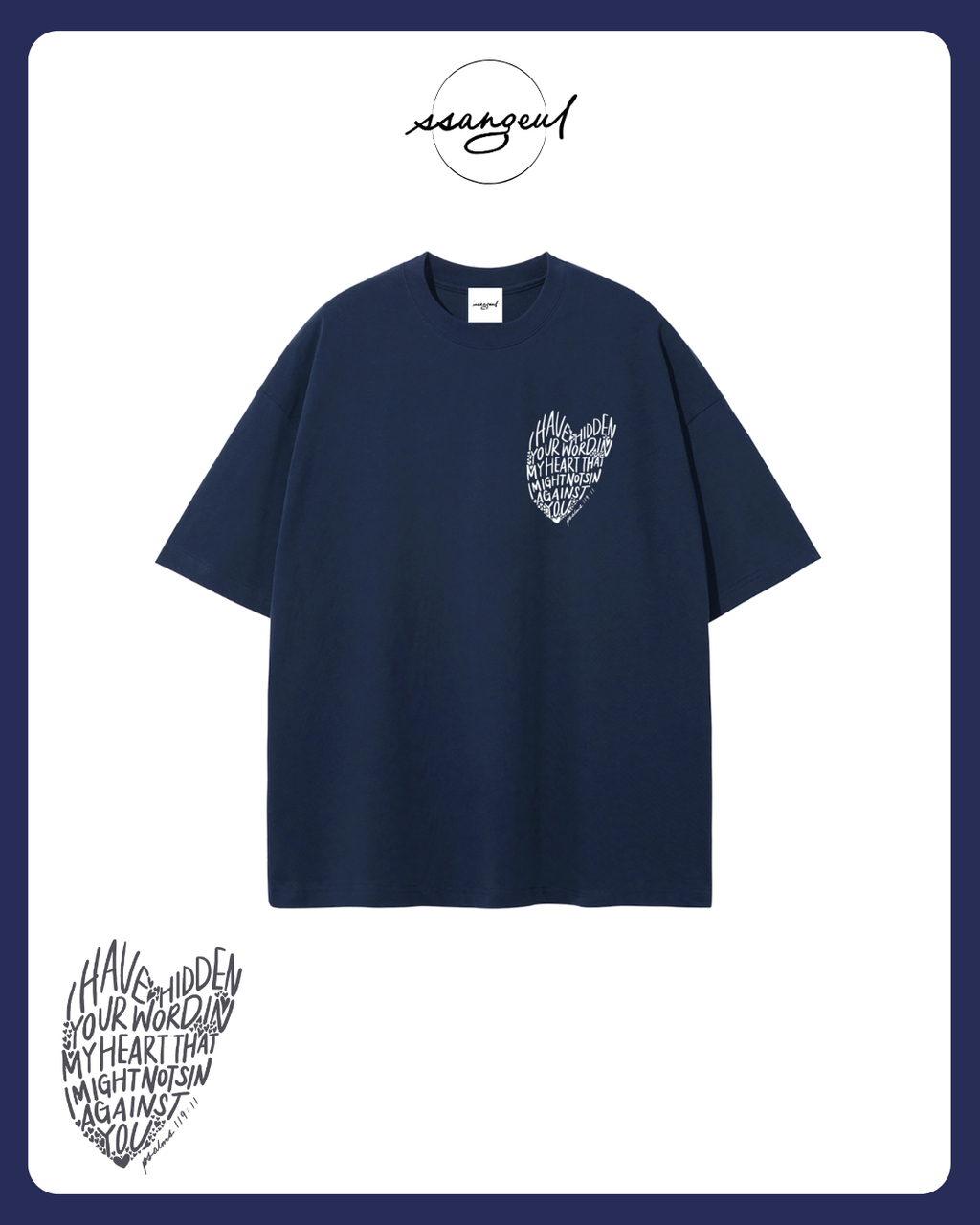 Psalm 119:9 - Unisex Pure Cotton T-Shirt