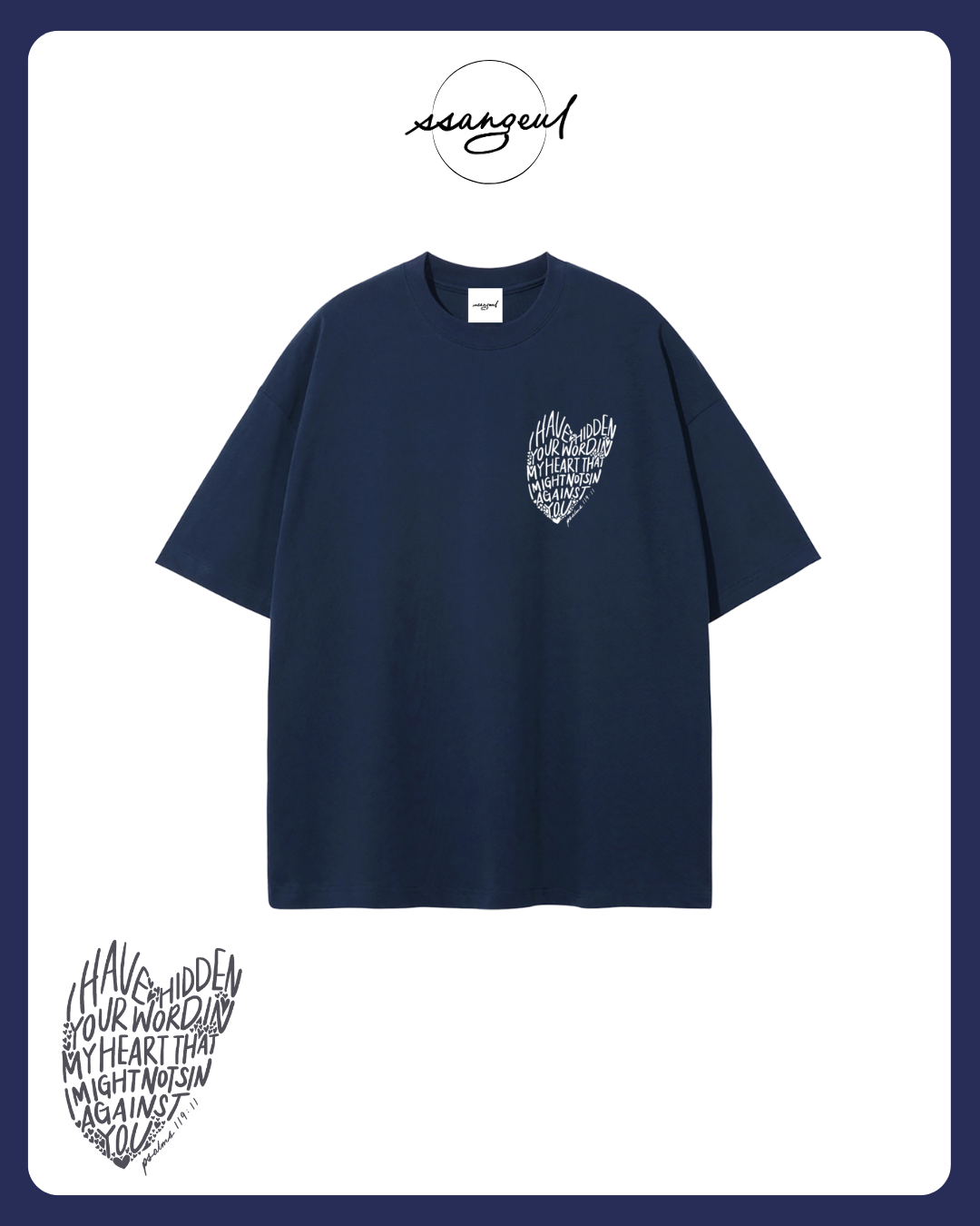 Psalm 119:9 - Unisex Pure Cotton T-Shirt