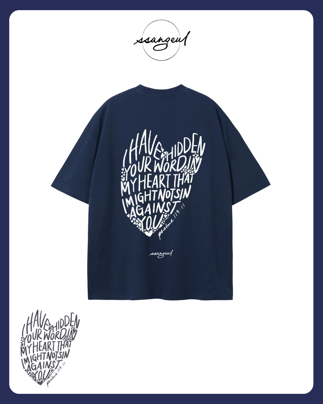 Psalm 119:9 - Unisex Pure Cotton T-Shirt