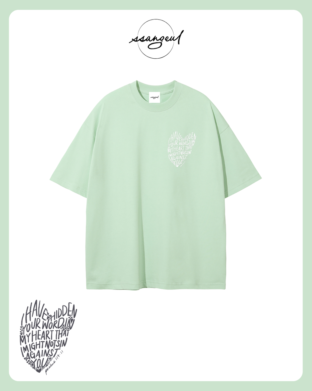 Psalm 119:9 - Unisex Pure Cotton T-Shirt