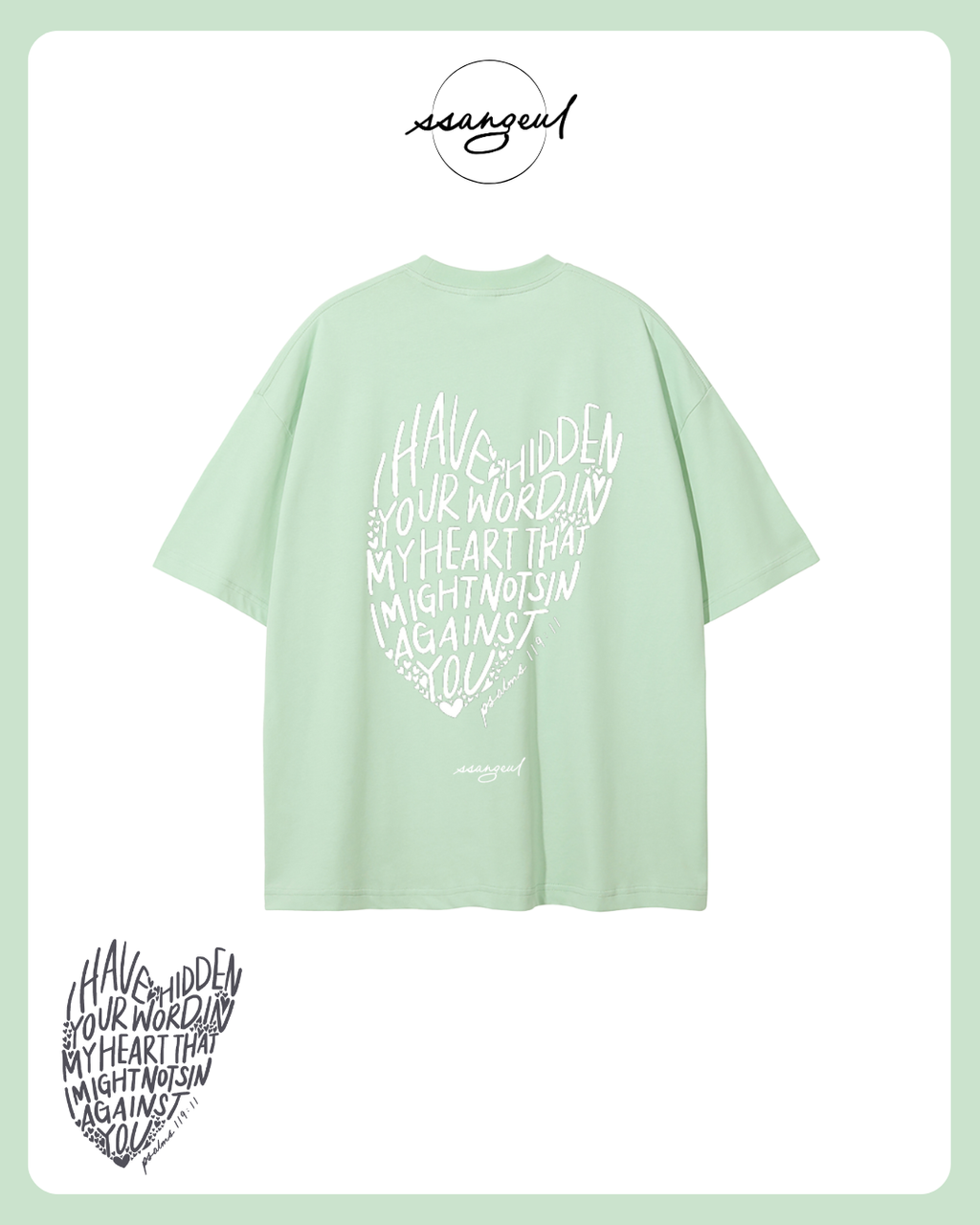 Psalm 119:9 - Unisex Pure Cotton T-Shirt