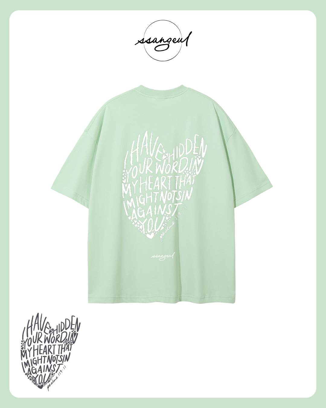 Psalm 119:9 - Unisex Pure Cotton T-Shirt