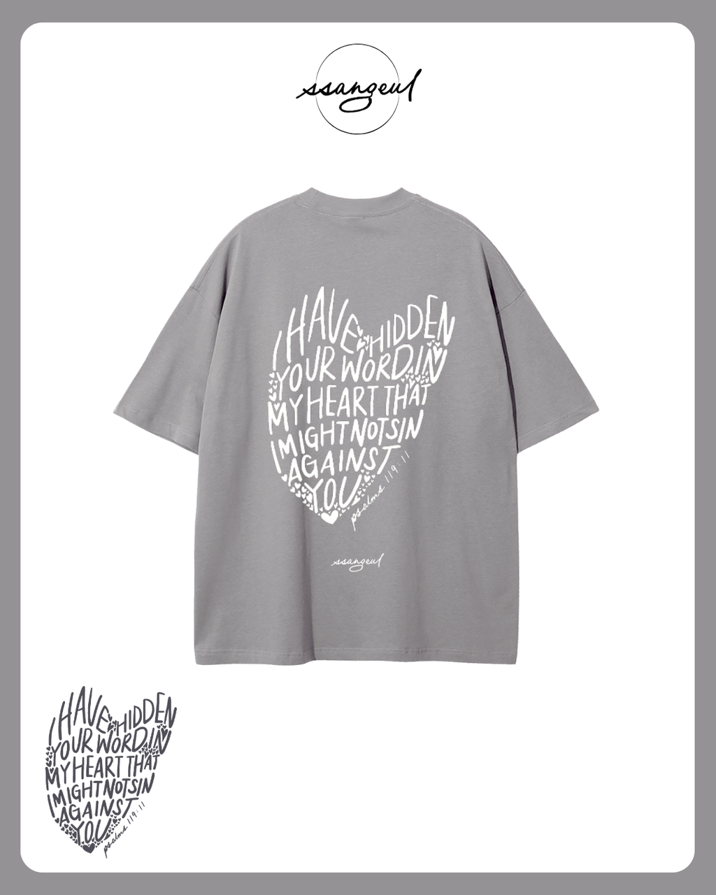 Psalm 119:9 - Unisex Pure Cotton T-Shirt