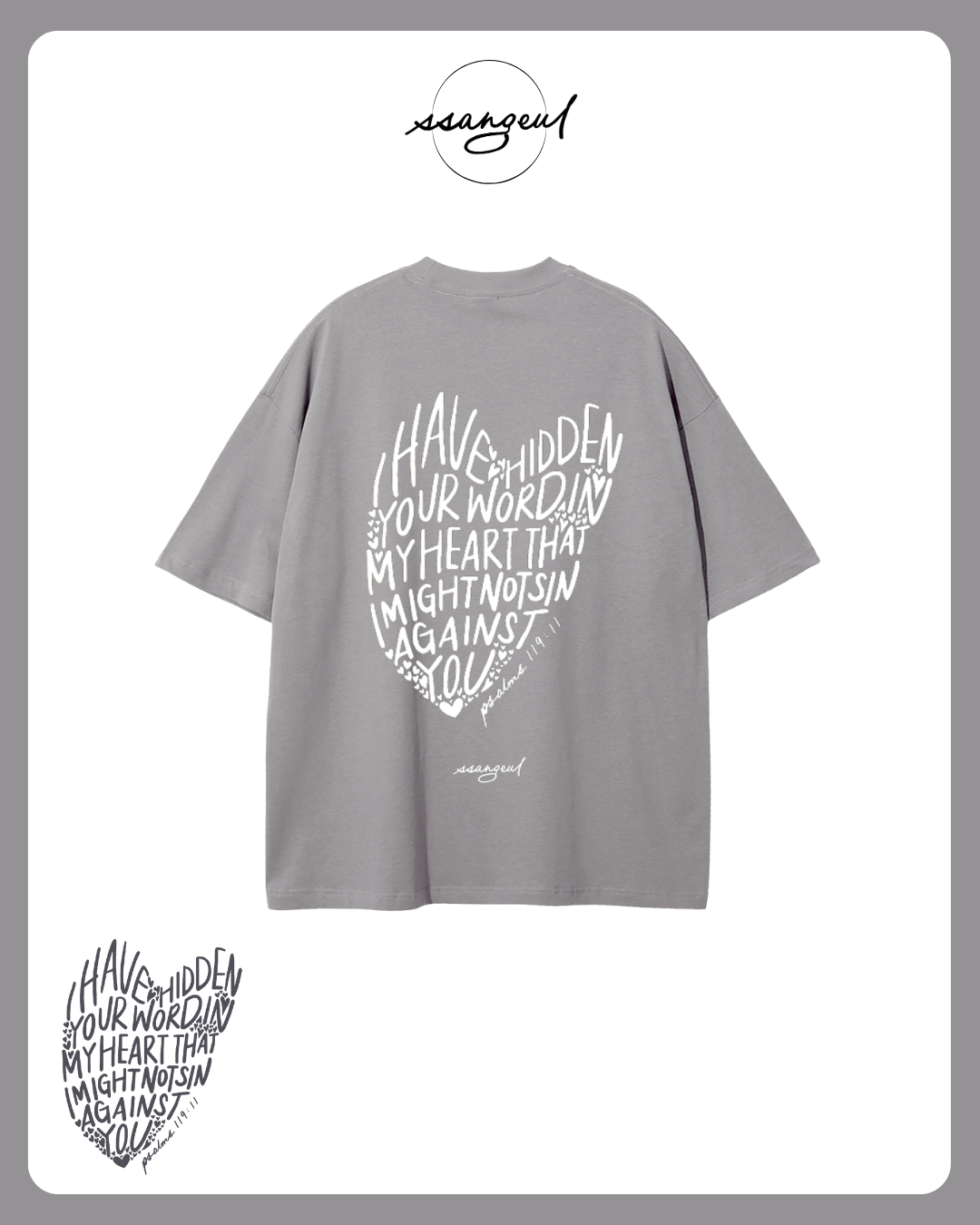 Psalm 119:9 - Unisex Pure Cotton T-Shirt