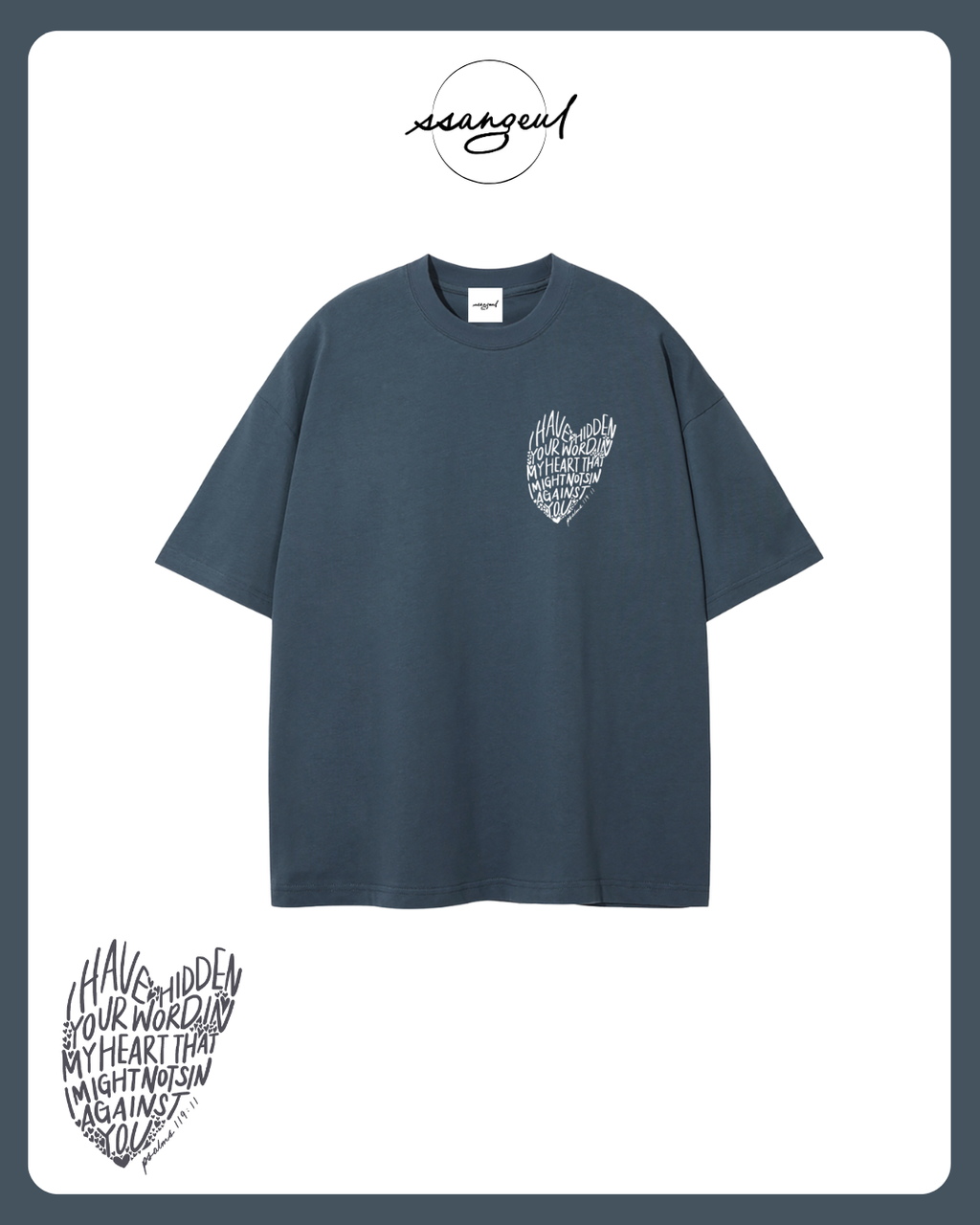 Psalm 119:9 - Unisex Pure Cotton T-Shirt