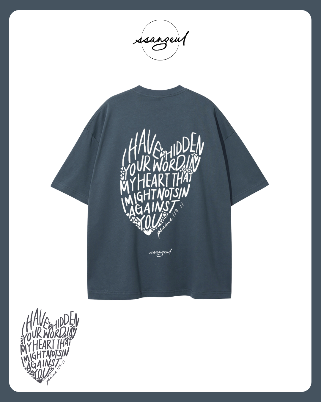 Psalm 119:9 - Unisex Pure Cotton T-Shirt