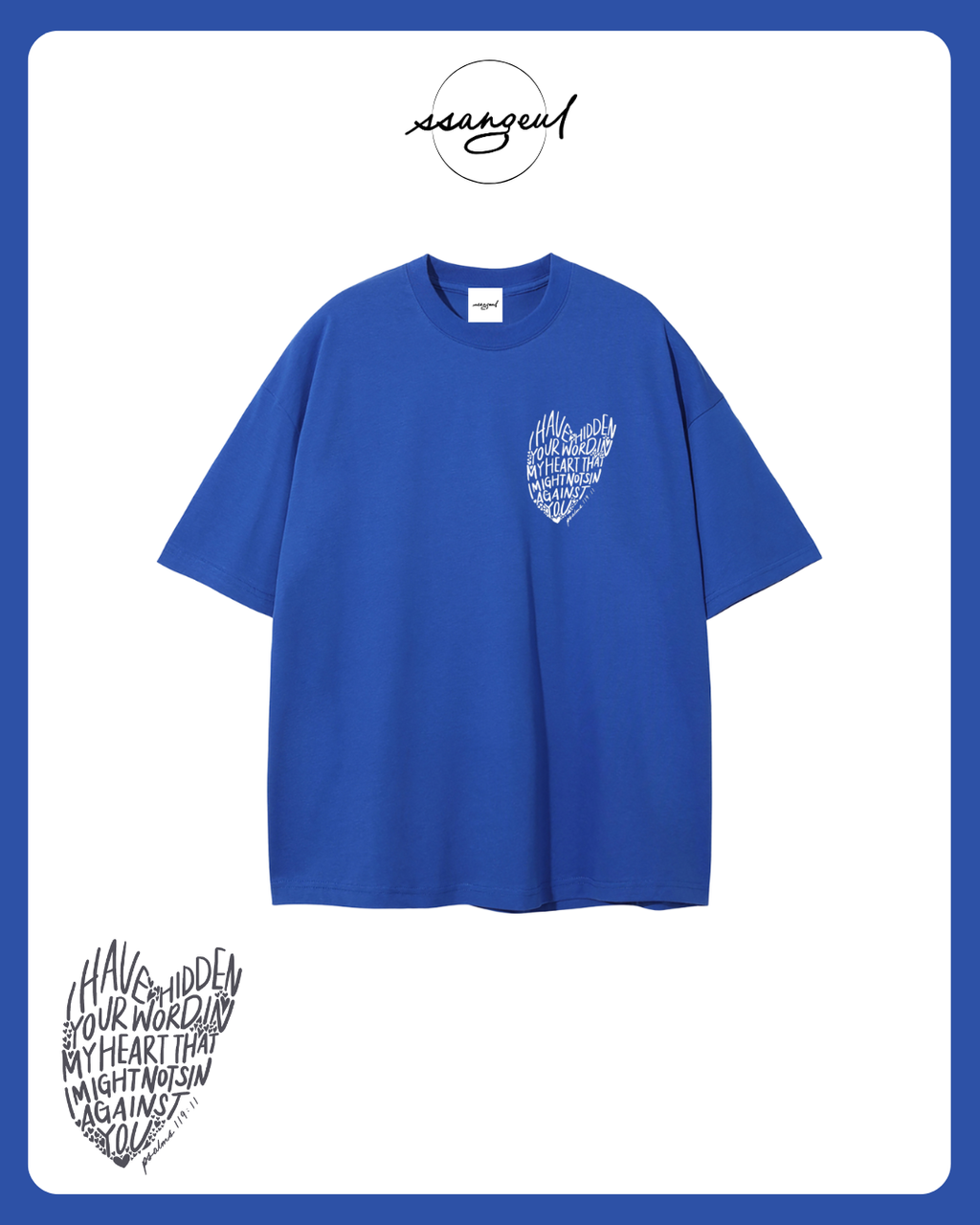 Psalm 119:9 - Unisex Pure Cotton T-Shirt