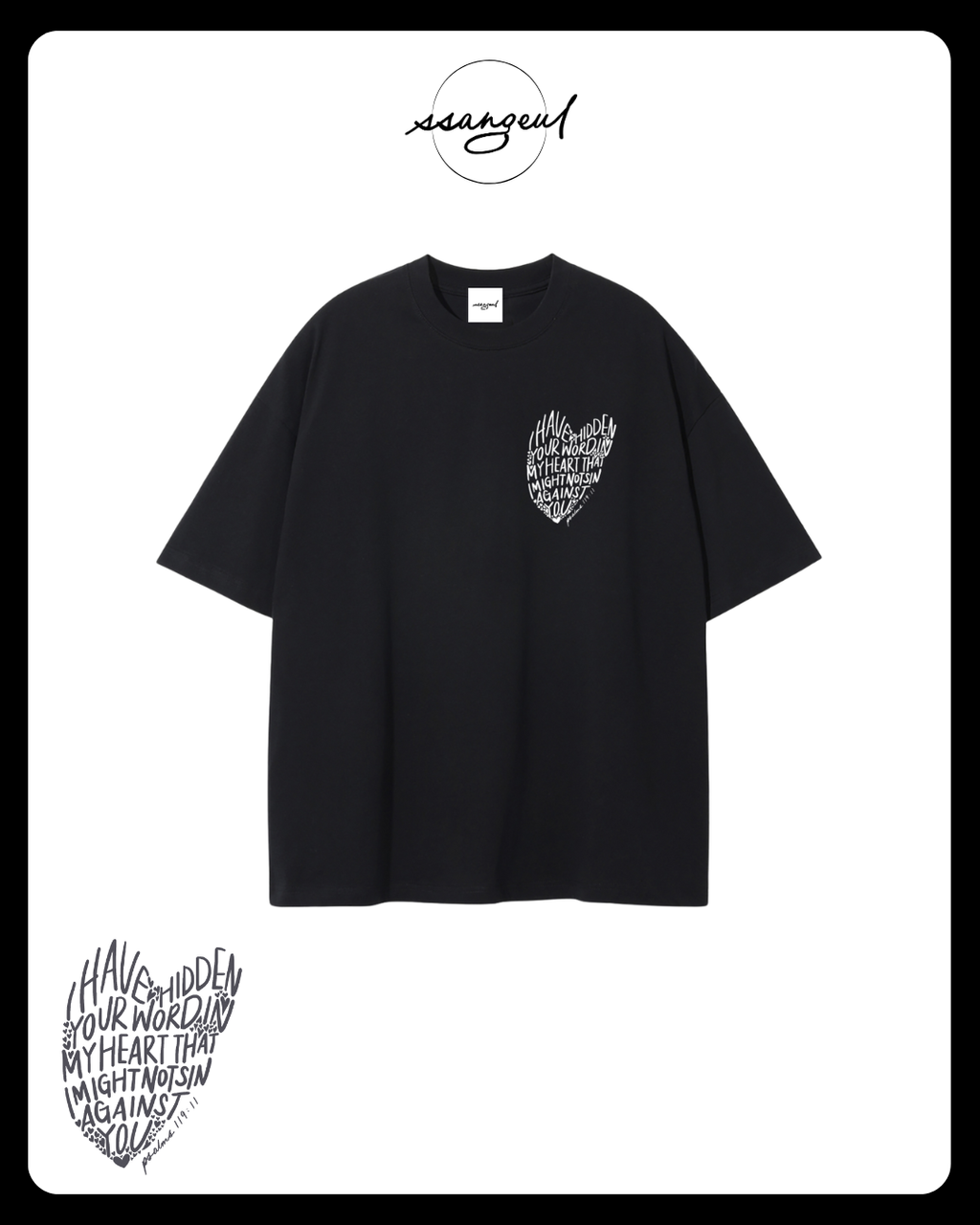 Psalm 119:9 - Unisex Pure Cotton T-Shirt