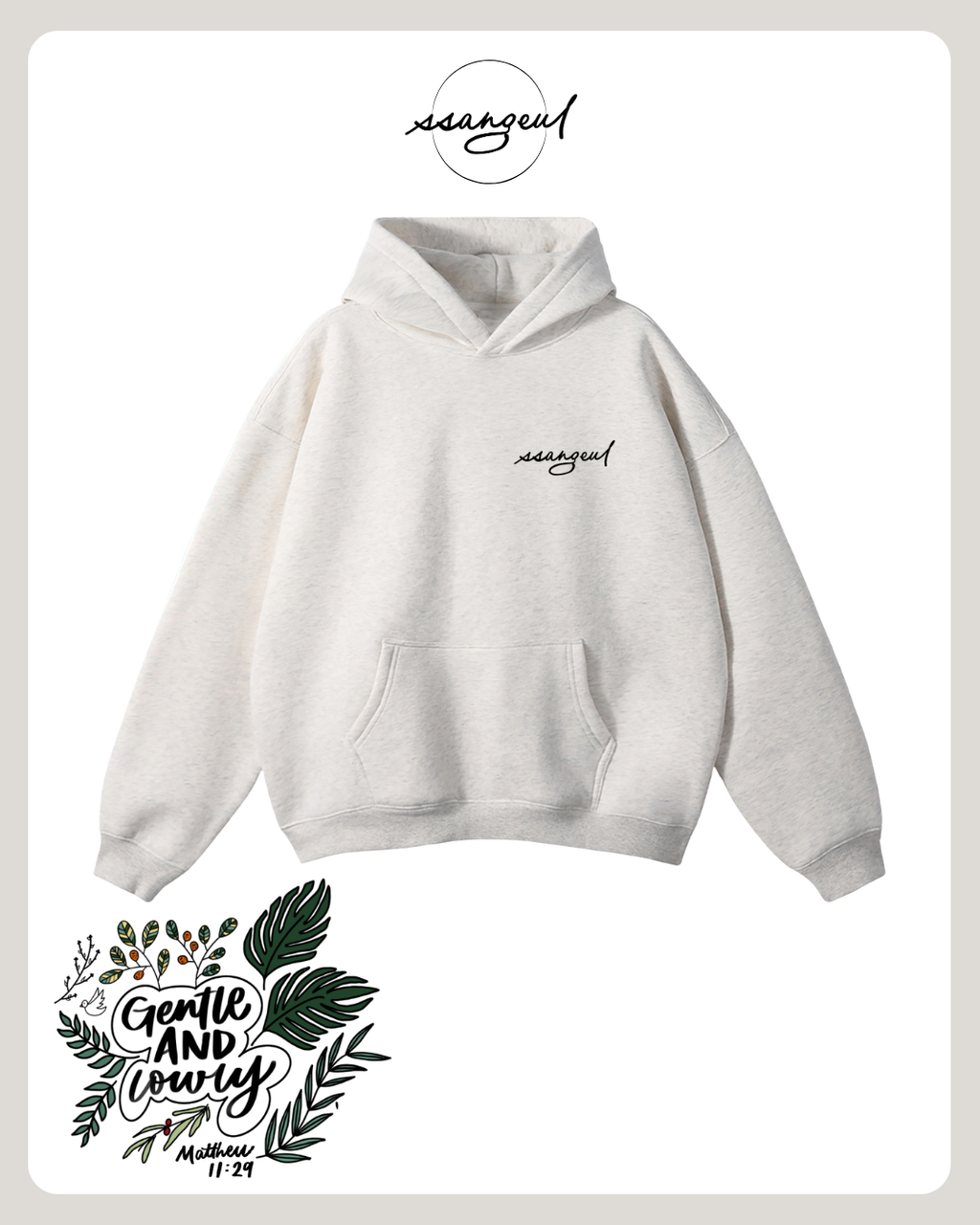 Gentle & Lowly Matthew 11:29 (White & Greys) - Oversized Hoodies
