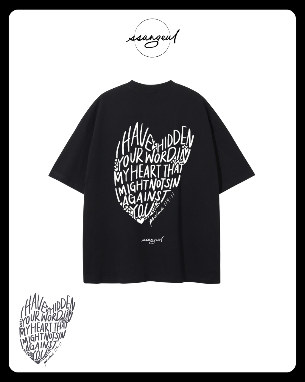 Psalm 119:9 - Unisex Pure Cotton T-Shirt