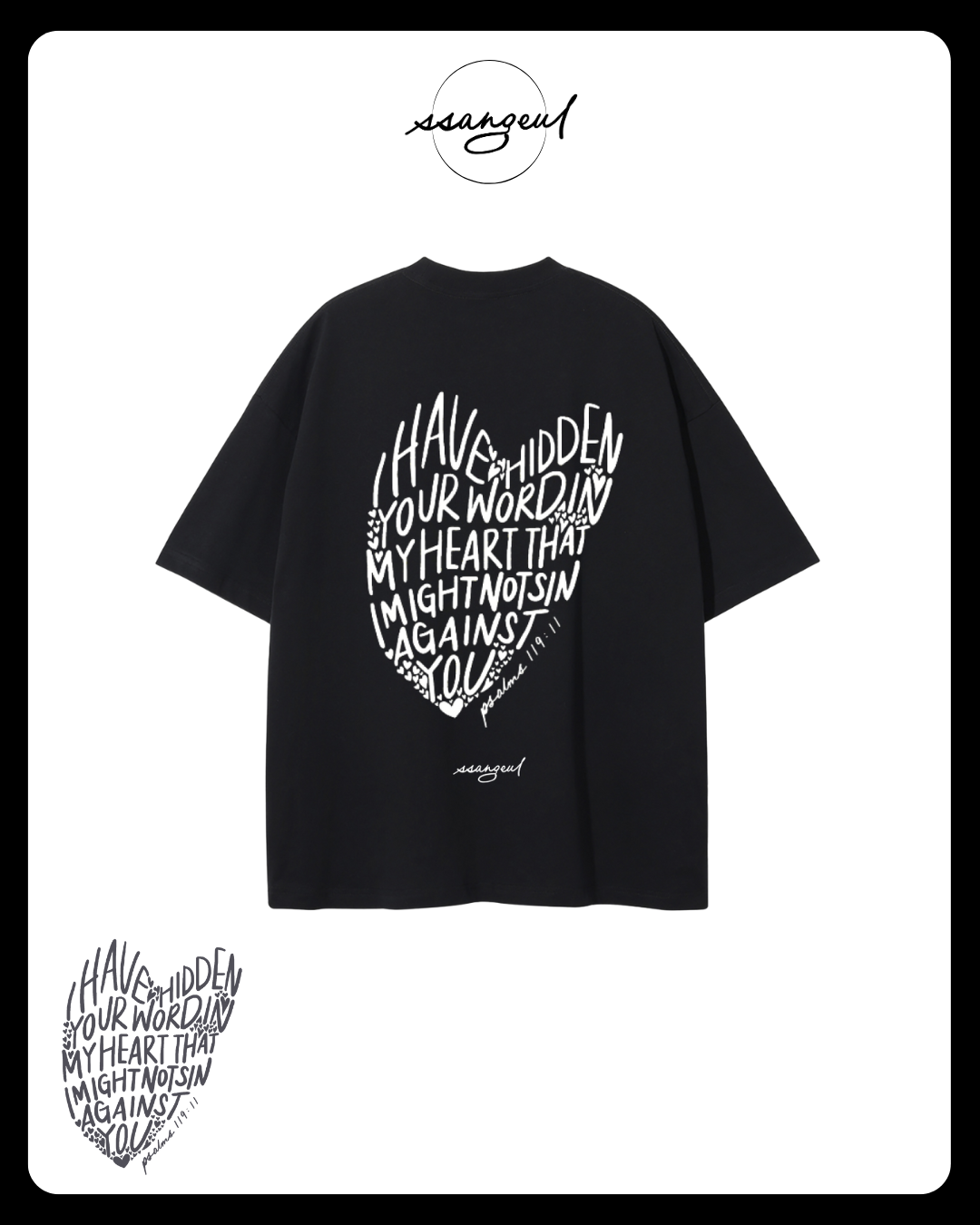 Psalm 119:9 - Unisex Pure Cotton T-Shirt