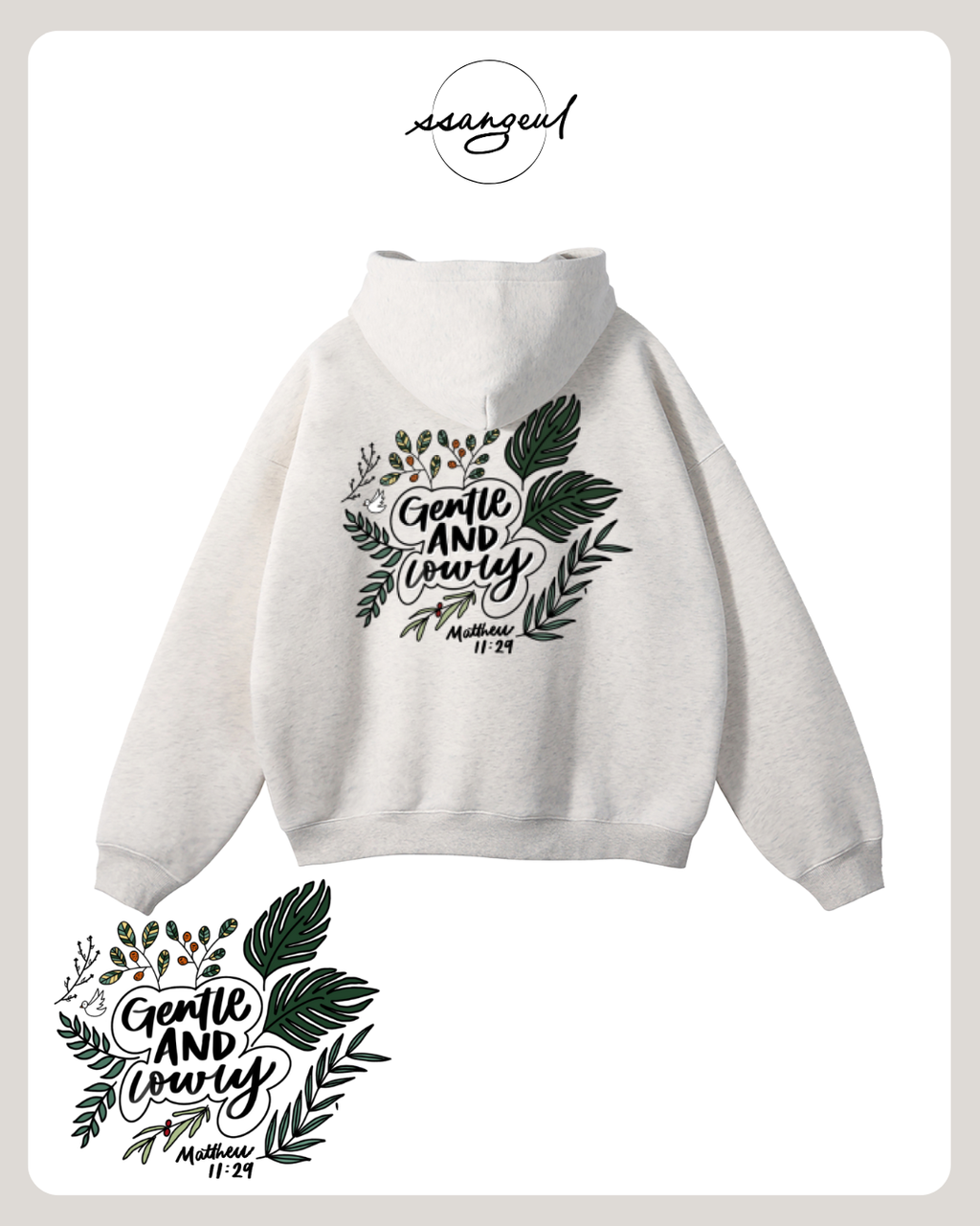 Gentle & Lowly Matthew 11:29 (White & Greys) - Oversized Hoodies