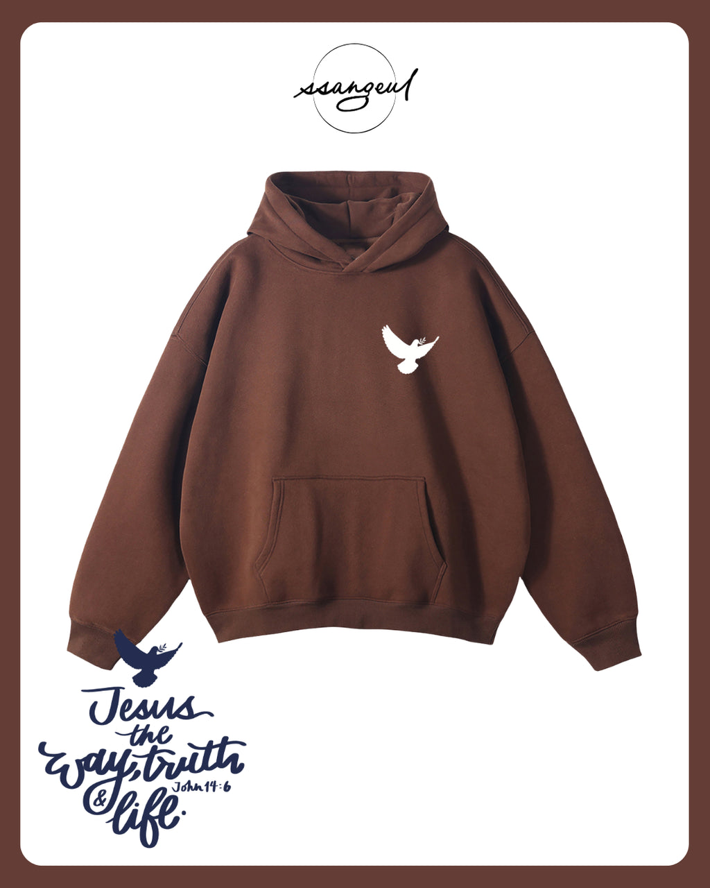 Jesus the Way, The Truth & The Life | John 14:6 - Oversized Hoodies