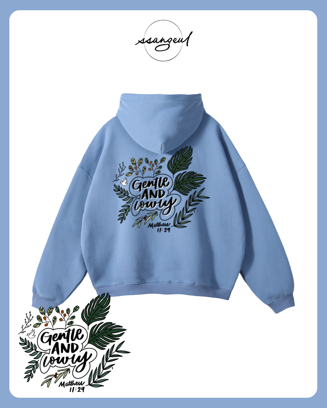 Gentle & Lowly Matthew 11:29 - Oversized Hoodies