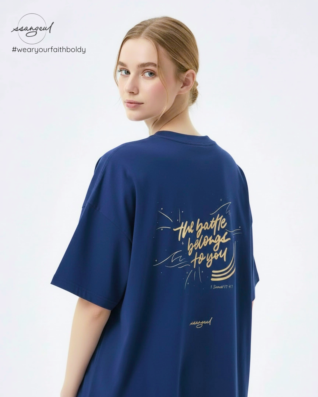 The Battle Belongs To You | 1 Samuel 17:47 - Unisex Pure Cotton T-Shirt