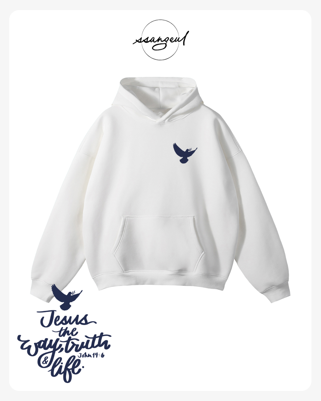 Jesus the Way, The Truth & The Life | John 14:6 - Oversized Hoodies (White & Greys)