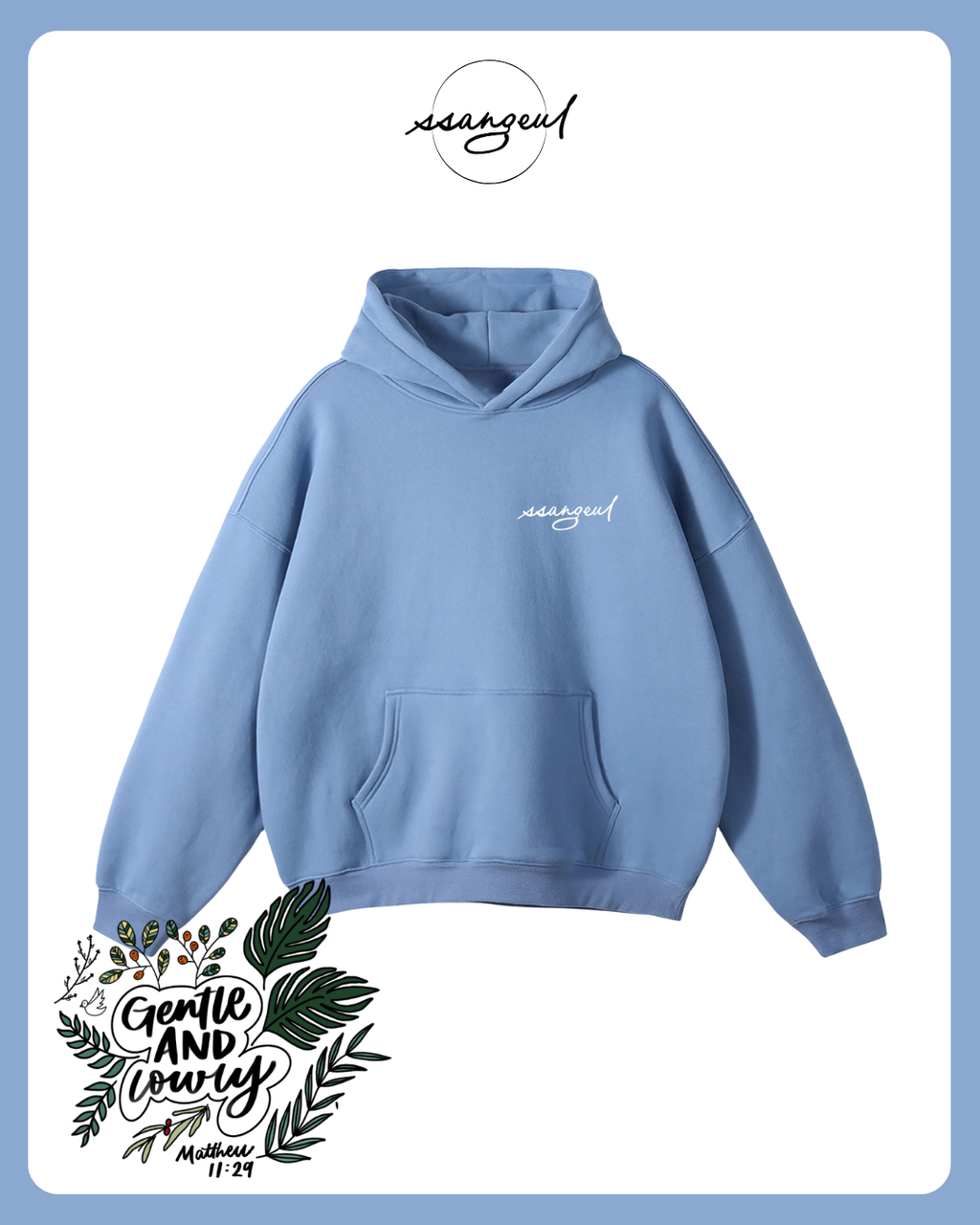 Gentle & Lowly Matthew 11:29 - Oversized Hoodies