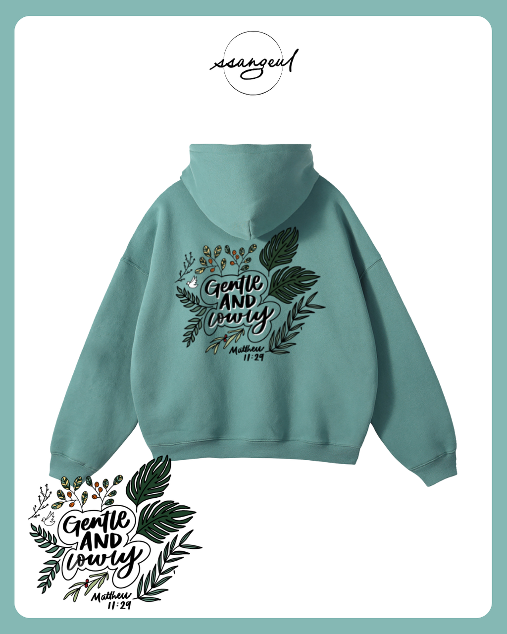Gentle & Lowly | Matthew 11:29 - Oversized Hoodies