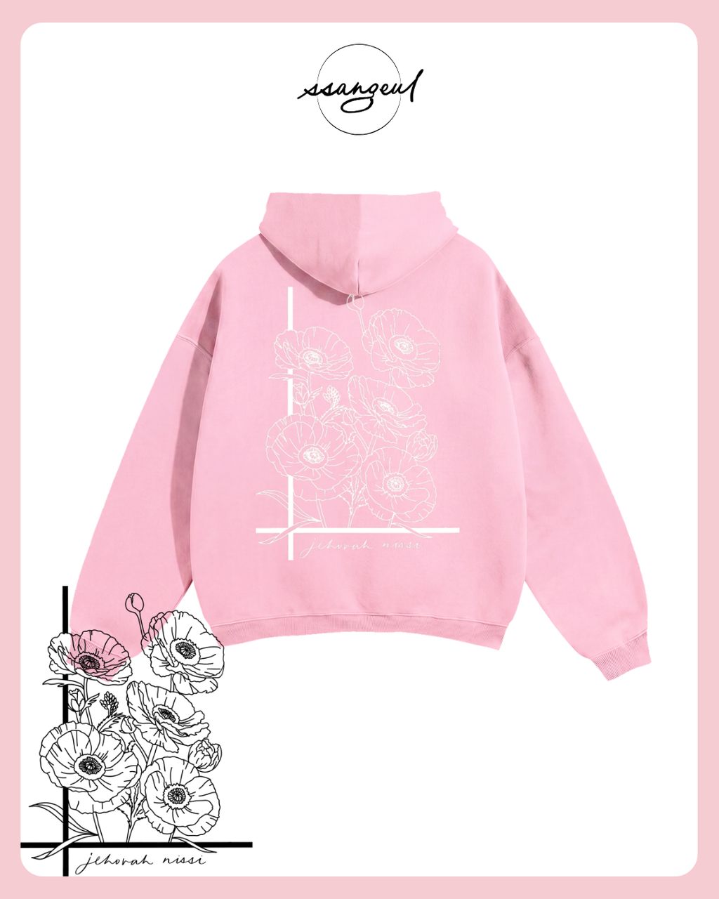 Jehova Nissi Oversized Hoodie