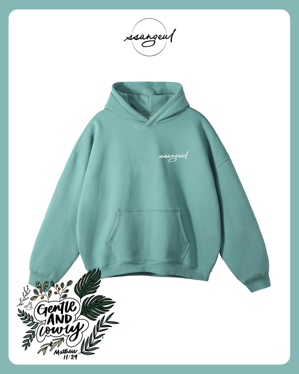 Gentle & Lowly Matthew 11:29 - Oversized Hoodies