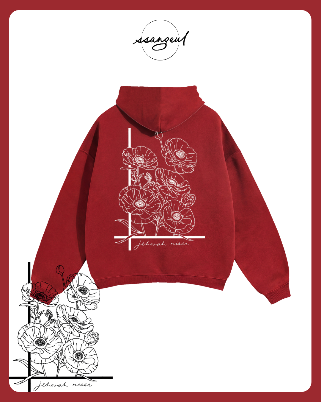 Jehova Nissi Oversized Hoodie