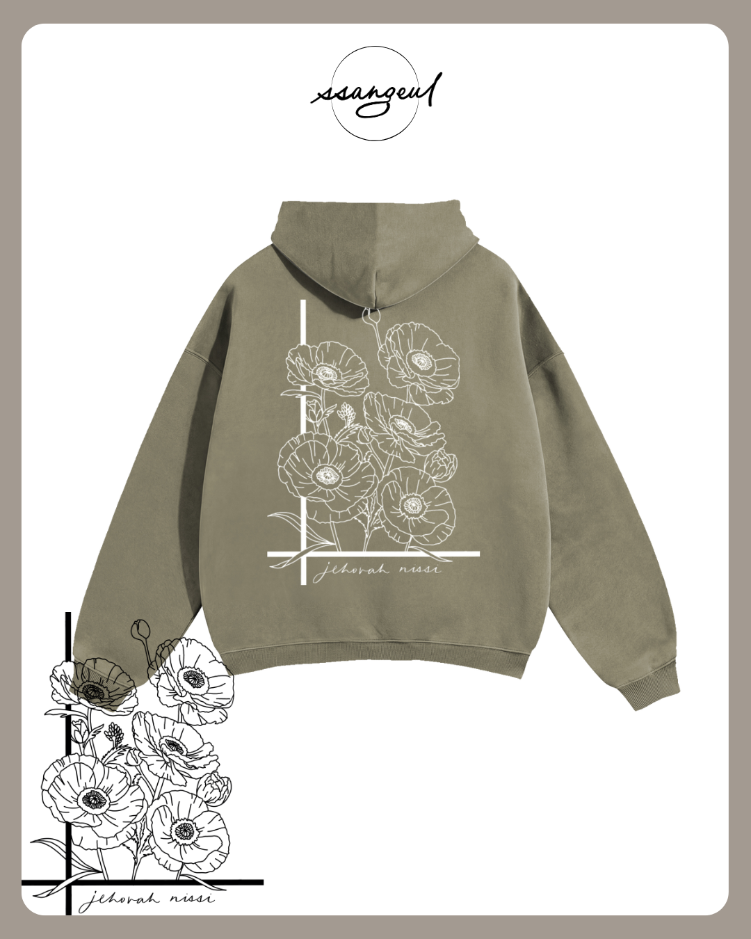 Jehova Nissi Oversized Hoodie