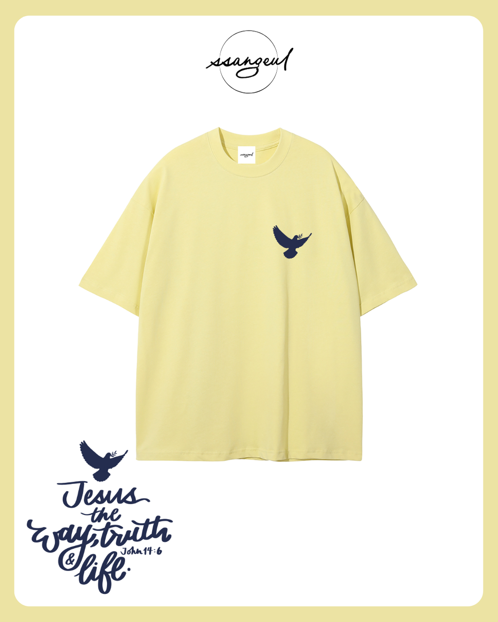 Jesus The Way, The Truth & The Life | John 14:6 - NAVY CALLIGRAPHY Unisex Pure Cotton T-Shirt