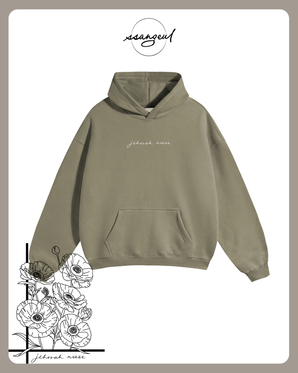 Jehova Nissi Oversized Hoodie